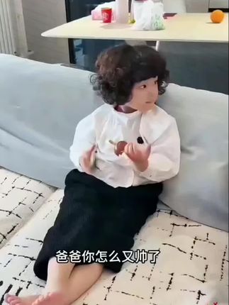 #小十三 #洗发水 #鱼子酱洗发水
