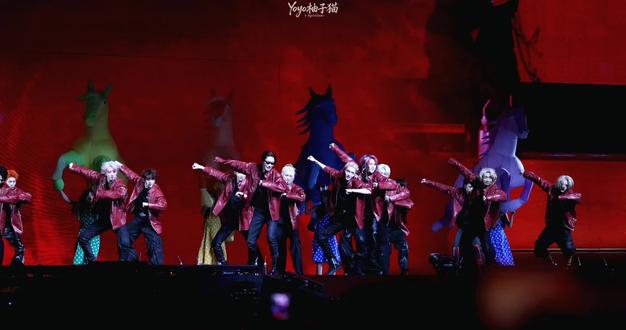 马年神曲《神笔马良》 家族全景字幕版#坤音2026家族演唱会 #ONER #HIGH5 #BC221