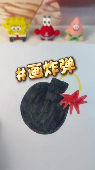 爸爸和妈妈,pk画手雷! #我的手工作品分享 #创作者中心 #创作灵感 #画画