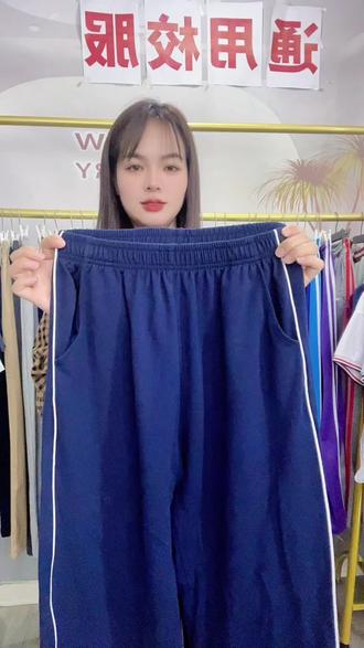 【夏季款优质棉】中小学生通用校服裤子藏青色#初中生校服裤子 #爆款校裤 #卖裤子我是专业的 #冰丝校服裤子 #学生专用校服裤子 @DOU+上热门 @抖加🔥上热门🔥dou+🔥热点宝 @抖音Dou+上热门