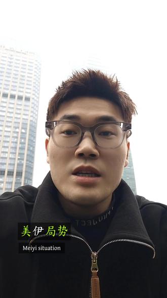 第二身份—你的第二笔“财富”#身份规划 #身份规划咨询 #海外投资移民 #海外资产配置 #行业大揭秘