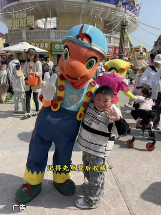 不输迪士尼,江浙沪值得n刷的乐园
常州的中华恐龙园,真的太适合度假了!
两天一夜周末游玩正合适!
晚上有灯会!
必玩刺激项目:
• 4D过山龙:国内首台4D过山车,全方位立体感官刺激。
• 飞跃恐龙山:室内过山车,速度快,灯光效果炫酷,是园内的招牌项目。
• 水火动力:结合了火焰🔥与水雾💧效果,360度翻转,带来极致的惊险体验。
• 通天塔:80m跳楼机项目,快速升高后坠落,体验超重与失重的双重感受。
• 疯狂火龙钻:亚洲最高的摇摆娱乐项目,摆幅达120度。
• 翼飞冲天,趴着玩的飞椅
🧒亲子游玩:
• 恐龙🦖基因研究中心:国内首个360°沉浸式娱乐体验项目,模拟基因技术研究、复活恐龙的场景。
• 穿越侏罗纪🦕:乘坐独木舟穿越原始丛林,与恐龙亲密接触。
• 🐒金刚:金刚举起巡逻车,轻轻摇晃🫨,小朋友超爱
• 思维特效影院:座椅💺会动,身临其境的!
• 中华恐龙🦖馆:展示各类恐龙化石,是了解恐龙历史与文化的绝佳场所。
• 梦幻庄园:专为小朋友🧒设计的游乐区域,有旋转木马🎠、碰碰车🚙等项目。#会玩还是中华恐龙园 #春临奇境恐龙园 #春日出游好去处 #亲子游玩好去处 #遛娃好去处