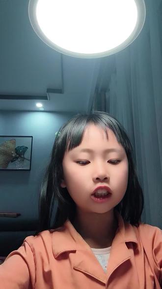 《一定要争气》