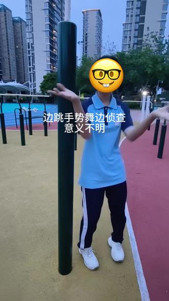 直接发现如何起来了#盘腿抱柱子 #教程 #挑战