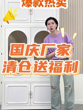衣柜收纳柜可折叠家用儿童宝宝卧室衣橱塑料置物柜衣服简易储物柜#置物柜 #储物柜 #收纳柜 #衣柜 #衣橱