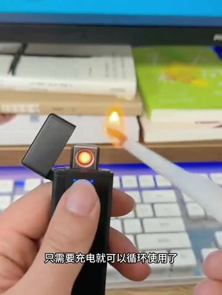 #上热门🔥 @抖音小助手
