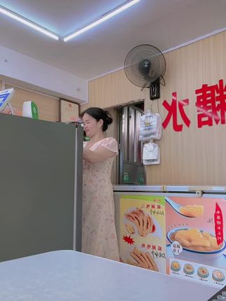 #化州特产拖罗饼 红红火火