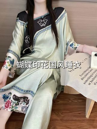 永远相信新中式的魅力,这套薄荷绿真的太美了!#家居服分享 #新中式穿搭 #国风服饰 #睡衣套装 #高级感穿搭