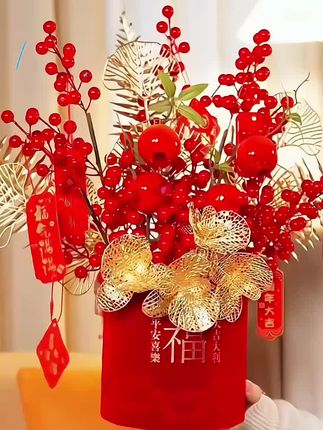 [摇头财神款】乔迁之喜福桶新居摆件发财果仿真花插花装饰喜庆福桶#喜庆用品 #喜气洋洋 #乔迁之喜大吉大利 #福桶 @抖加🔥上热门🔥dou+🔥热点宝 #好看又喜庆