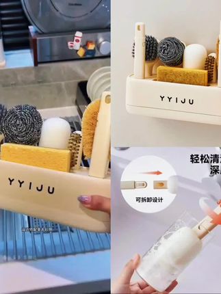 厨房的各种刷子组合在一起壁挂上墙,整齐美观又实用!#厨房好物#厨房收纳#多功能清洁刷#无限回购的宝藏单品#厨房清洁@抖音小助手 @抖音创作小助手