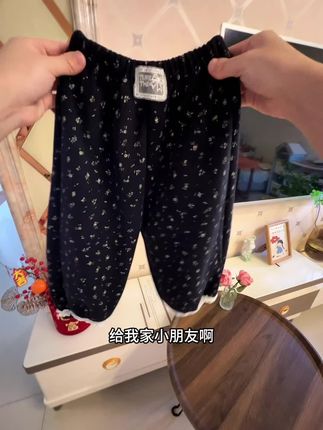 高品质超洋气的韩系碎花小裤子,女儿穿上甜美又可爱!特别适合降温换季的时候穿!#高品质童装 #女童秋季裤子#百搭裤子#面料柔软舒适 #甜美穿搭