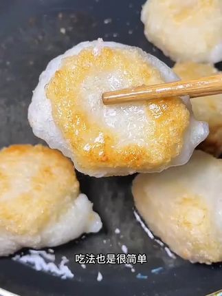 贵州特色美食糍粑豆腐,又糯又香,大人小孩都爱吃