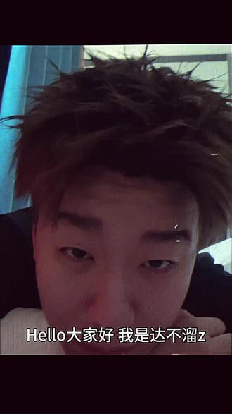 谁他喵昨天跟圣诞老人许愿要纯情帅气男孩,害得我差点被抓走#陈冠希近照 #dou上热门话题6000亿流量 #吴彦祖