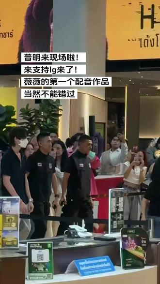 野菜王再次上线!老婆就是这么爱啊啊啊#pondphuwin #ppnaravit #phuwin陈普明 #他泰cp