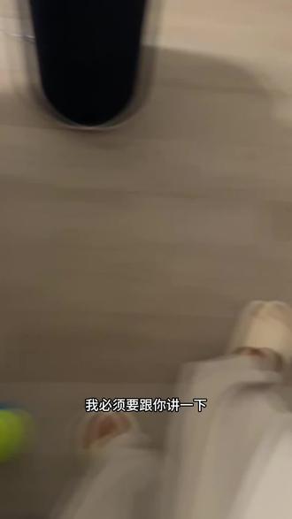 我不会停止rm逐玉的#逐玉