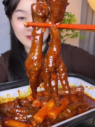 #自热火锅 #韩式火辣鸡爪 #火辣鸡爪 #方便速食 #美食分享
