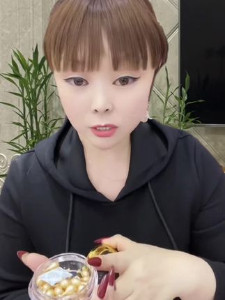 萃本泉超火【夏季油敷法】富勒烯羊胎素抗皱精华液提亮嫩肤抗皱淡纹#羊胎素