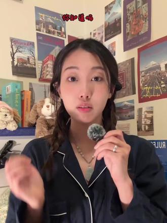 你知道吗,不是每一种能力一开始都是用来拯救世界的。当我看到怪奇物语第5季想到的#怪奇物语 #怪奇物语5 #好剧推荐 #自我成长