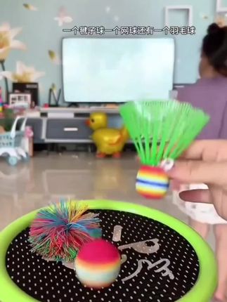 【室内静音】儿童网球拍室内运动玩具亲子互动益智户外健身娱乐#儿童益智玩具 #视频橱窗同款
