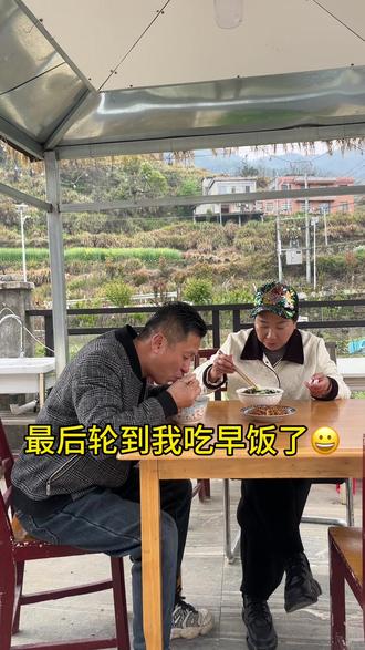 忙碌的一从早上开始 #农场生活的真实记录 #我的乡村生活