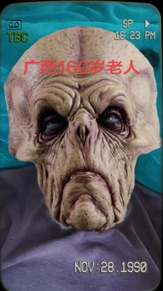 #搞笑动物梗图 嗯广西老人终于说话了