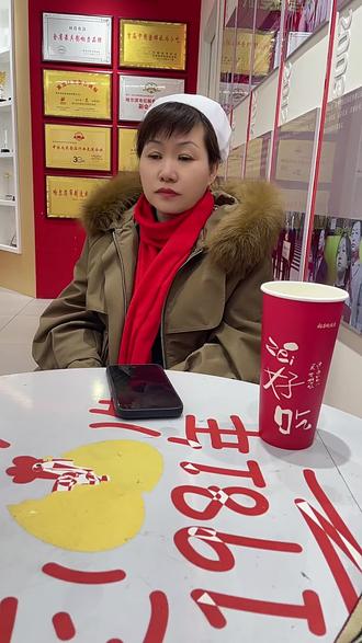 大姨今天12点直播哦!不见不散!#火车大姨 #裕昌