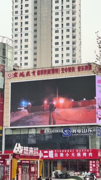 丁程鑫泼水成冰好帅
#丁程鑫 #泼水成冰#姿势要帅 #抖音二创激励计划 #抖抖好生活