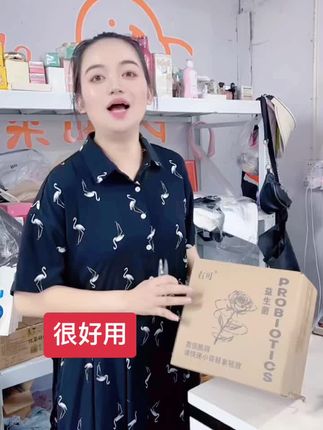 很好用很划算#日常生活 #好物推荐🔥