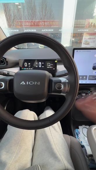 埃安UT用车小技巧,日间行车灯,休息模式,全车灯光 #ut #广汽埃安 #汽车知识 #嘉禾望岗#开i60满载而归提前团圆