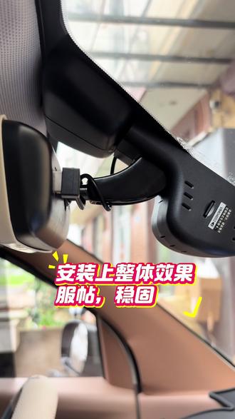 五菱马卡龙行车记录仪,无损安装,画质清晰,手机查看回放,也太方便了,画质清晰 很推荐!#五菱宏光mini #车载好物 #我与汽车的日常