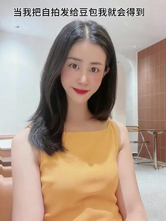 海边落日氛围感写真指令教程来了#豆包ai #豆包P图 #海边日落的氛围感 #爆改反差