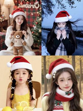 给你的好朋友做一个圣诞帽头像#圣诞的100种打开方式 #圣诞节 #拍照教程 #醒图 #醒图创作者