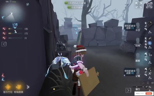 1693金身鱼女#第五人格 #玩的就是第五人格