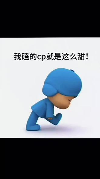 我嗑的cp天下第一甜#病案本#铜雀锁金钗#荒野植被#yynz#跌落暮色 #别来无恙 刀子