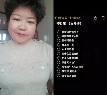 和 @九零收音机🎵 一起 #合拍 挑战100首今天唱一首温柔点的