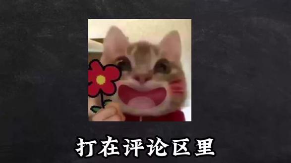 三角洲哈夫币6月22日最新比例#三角洲行动 #三角洲哈夫币 #冷知识 #科普 #拒绝废话