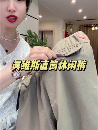 男士纯棉大码休闲工装裤#强烈推荐 #纯棉休闲裤 #秋季穿搭