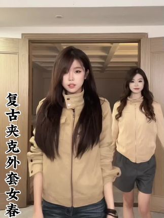 美式复古短款夹克外套 春秋款!超美!你们一定会爱死它的!#穿搭 #美式复古 #高级感穿搭 #夹克外套 #尹千金