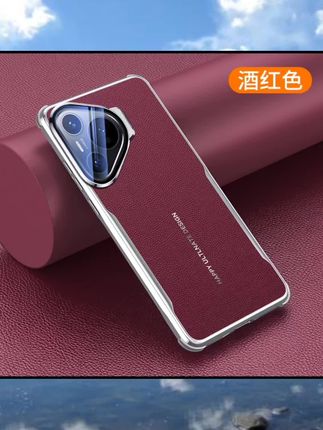 手机壳推荐适用华为Pura70Pro手机壳新款70镜头支架全包防摔保护套高档时尚+#手机壳推荐#好物推荐🔥