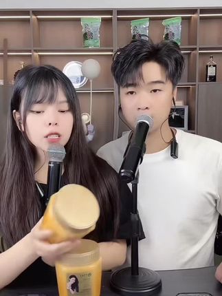 沪兮女王燕窝氨基酸护发蛋白霜精华奢养彻改善毛躁发质顺发#强烈推荐
