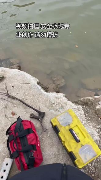 维修两台 雅马哈115匹 加错柴油清洗油路 加保养 铃木更换水泵叶轮 专业船外机维修保养 东莞区域随叫随到#船外机维修 #船外机销售