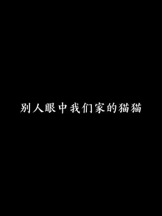家1家0(2026特别版) 一个清冷独特,一个鲜活亮眼,分开皆是人间绝色;双向靠近,便是独属于彼此的无解浪漫。
#俐乐王昀楷 #鹤俐昀端
