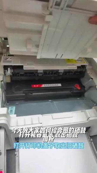 适用奔图M6200w硒鼓 pantum M6200w打印机墨盒PD-203T原装碳粉盒
