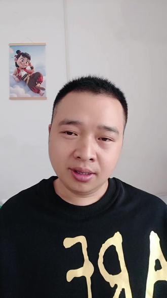 520就是五分钟的感情,两个人的故事,最后等于零。#520