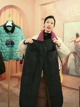 #穿搭 #秋冬穿搭  玛罗兰 洋气羽绒新款 云朵花鸭绒裤长款(新)#冬季穿搭 #秋冬穿搭 ##强烈推荐