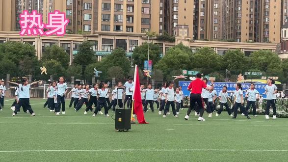 2026年度四川省中小学体育教师现场课展评活动——乐山。泸州 邱晓老师的跳钻爬基本运动技能课
非常震撼,非常喜欢,受用