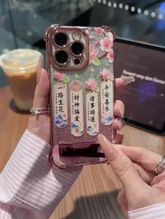 一路生花寓意手机壳#心动的感觉 #你值得拥有美好的一切 #完美搭配 #祝你一路顺风平平安安
