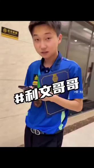 地下杀手今犹在 再见当年887 #秦利文 #张泰艺 #上热门 #抖加小助手 #台球赛事高光时刻🏆