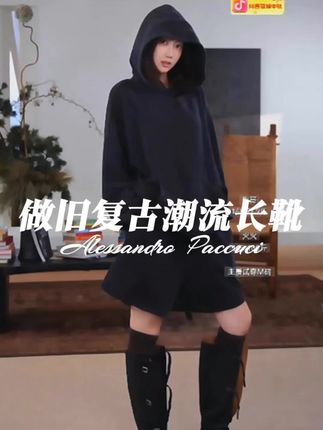 【战损靴】牛皮系带做旧划痕复古厚底时尚潮流长靴#高腰靴子#新款上新 #舒服耐穿#洛哥推荐#牛皮