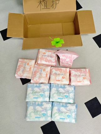 买姨妈巾喜欢一次性把日夜用护垫安排好,况且这样更合算,植护品牌的质量自然放的心 #姨妈巾 #植护卫生巾 #日夜用卫生巾 #生理期 #超薄透气